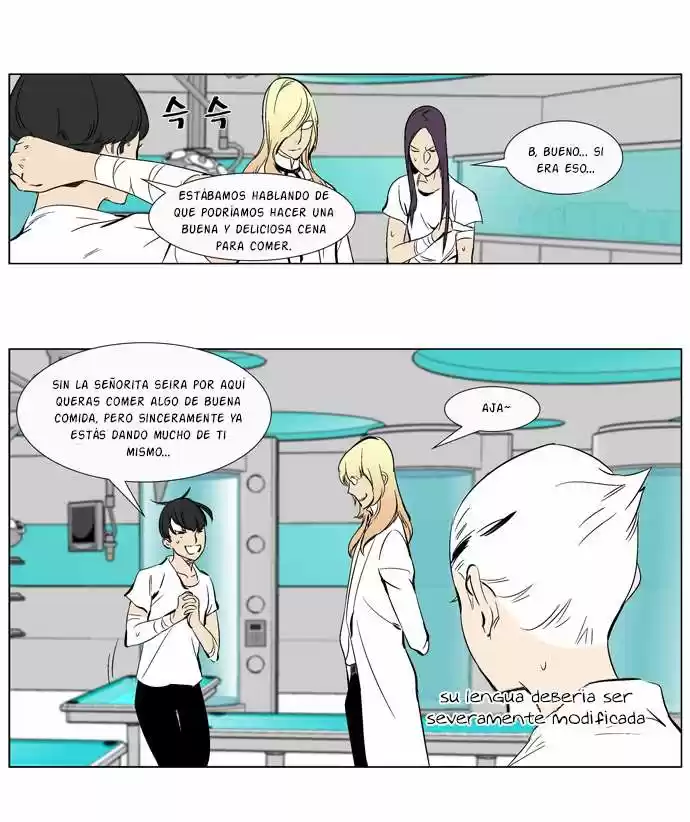 Noblesse (2007) - Capítulo 265 - Página 27 - LectorTMOo