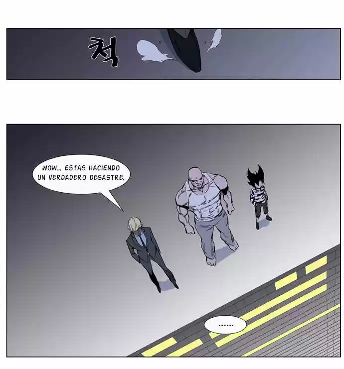 Noblesse (2007) - Capítulo 265 - Página 36 - LectorTMOo