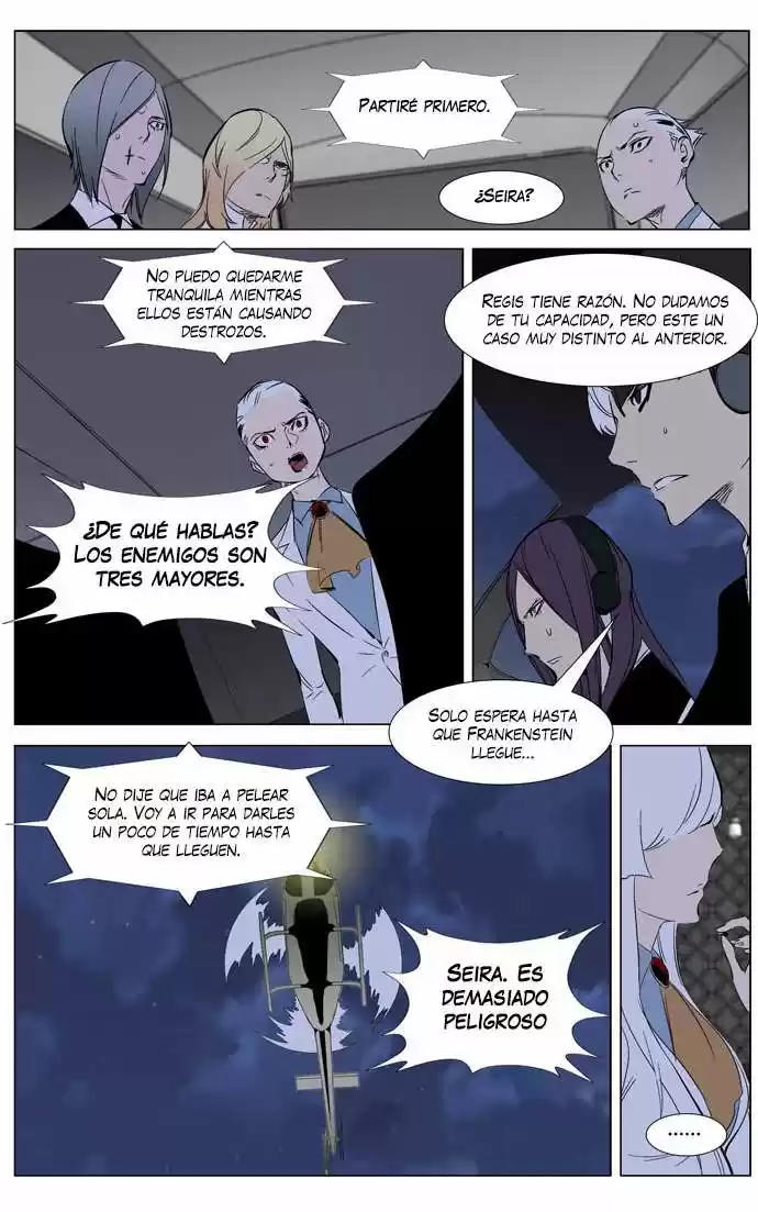 Noblesse (2007) - Capítulo 266 - Página 6 - LectorTMOo