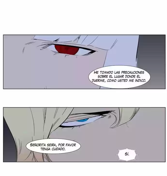 Noblesse (2007) - Capítulo 266 - Página 8 - LectorTMOo