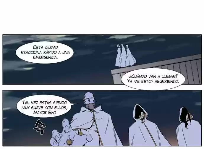 Noblesse (2007) - Capítulo 266 - Página 12 - LectorTMOo