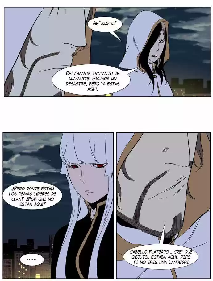 Noblesse (2007) - Capítulo 266 - Página 26 - LectorTMOo