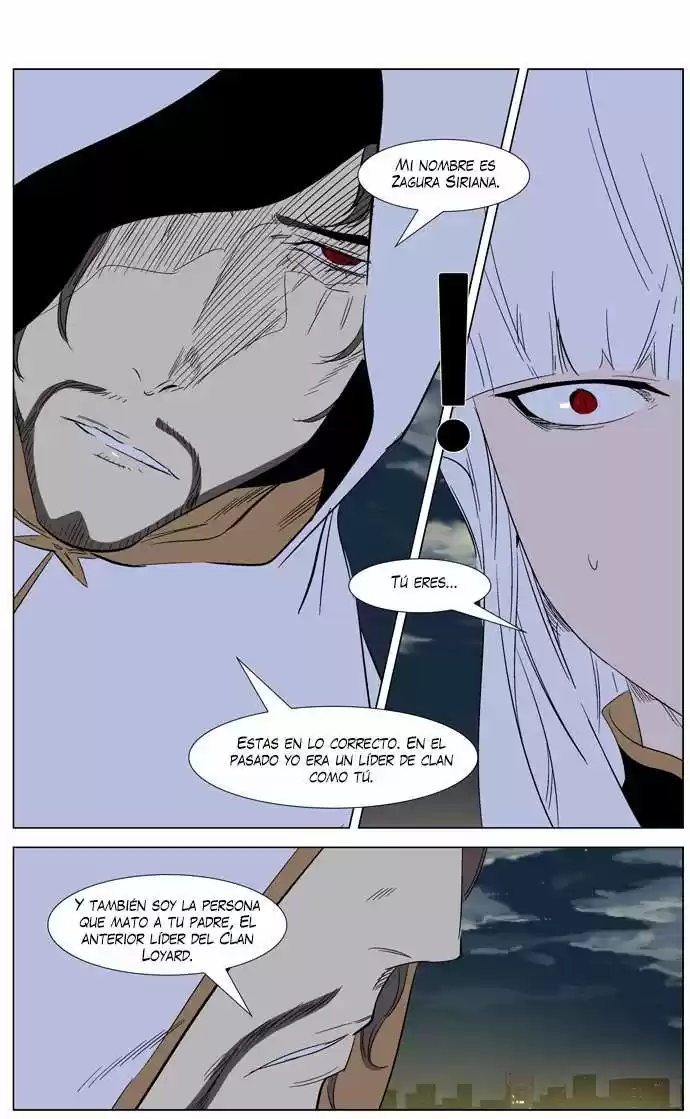 Noblesse (2007) - Capítulo 266 - Página 28 - LectorTMOo