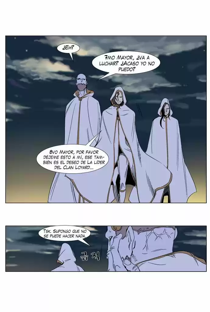 Noblesse (2007) - Capítulo 267 - Página 7 - LectorTMOo