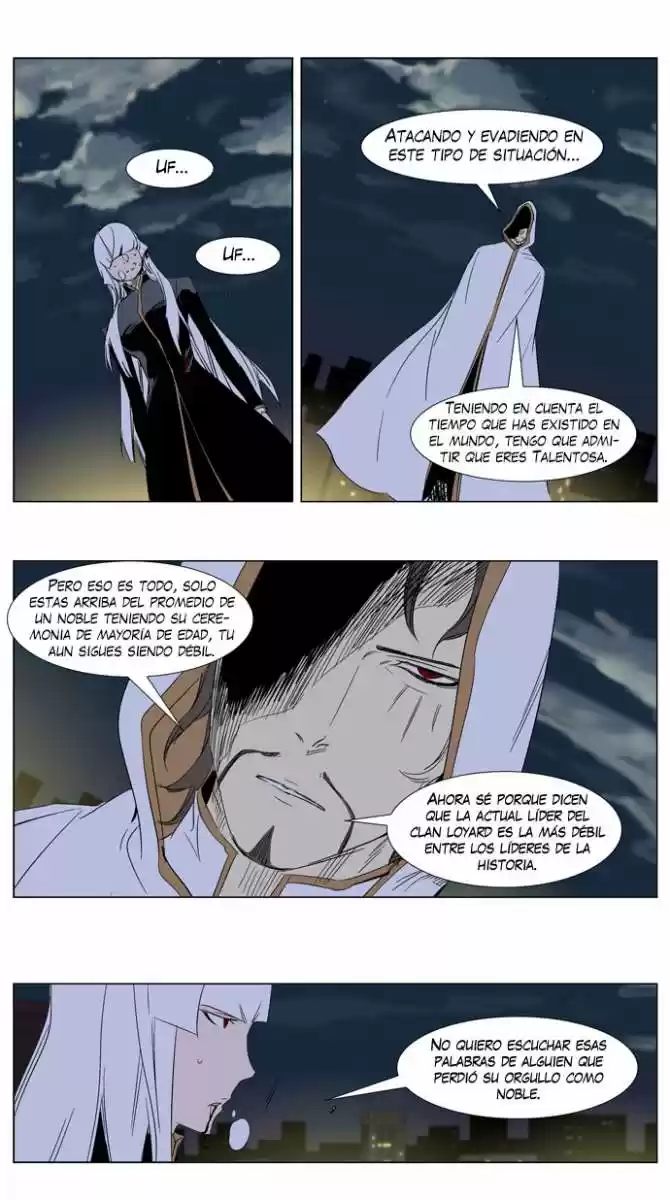 Noblesse (2007) - Capítulo 267 - Página 12 - LectorTMOo