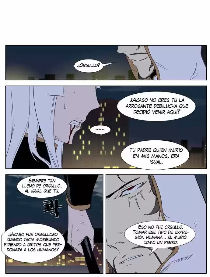 Noblesse (2007) - Capítulo 267 - Página 13 - LectorTMOo