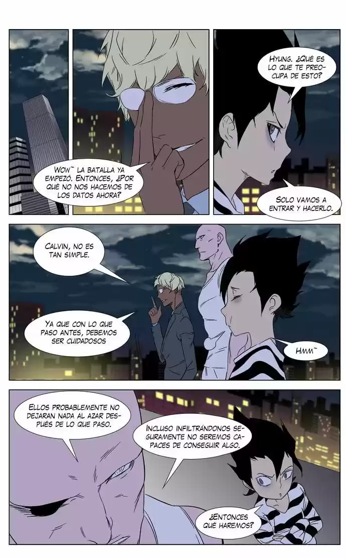 Noblesse (2007) - Capítulo 267 - Página 21 - LectorTMOo