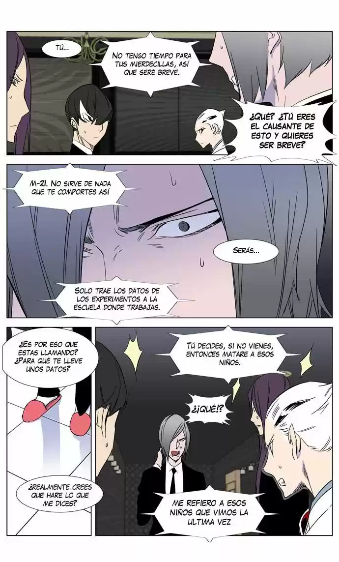 Noblesse (2007) - Capítulo 267 - Página 25 - LectorTMOo
