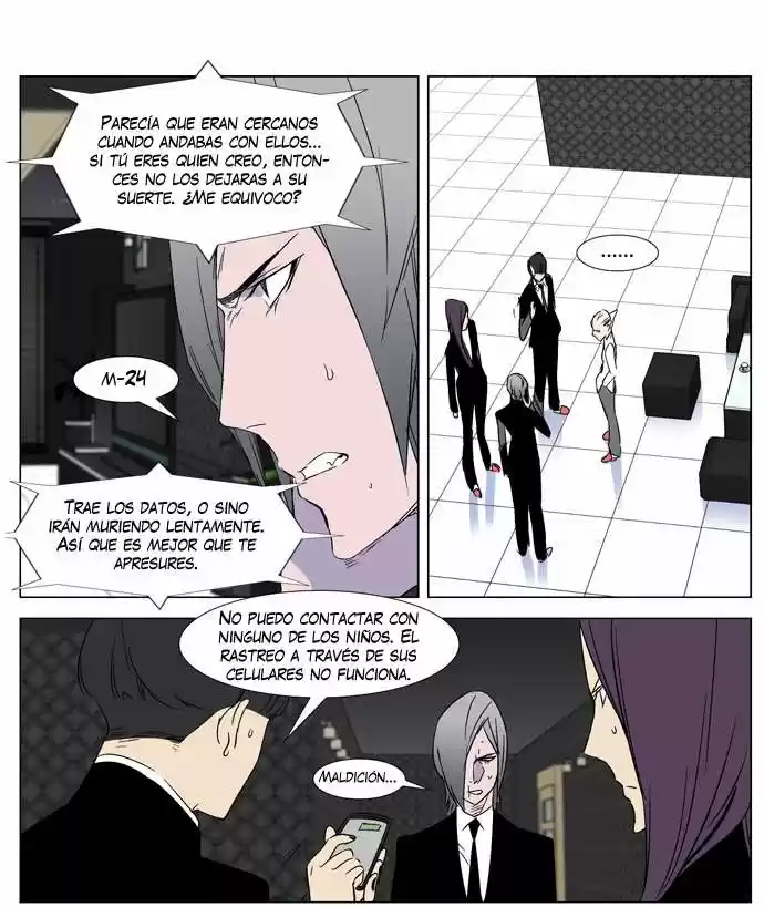 Noblesse (2007) - Capítulo 267 - Página 26 - LectorTMOo