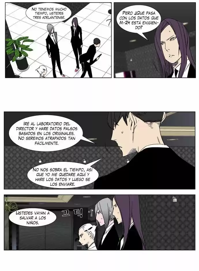 Noblesse (2007) - Capítulo 267 - Página 27 - LectorTMOo