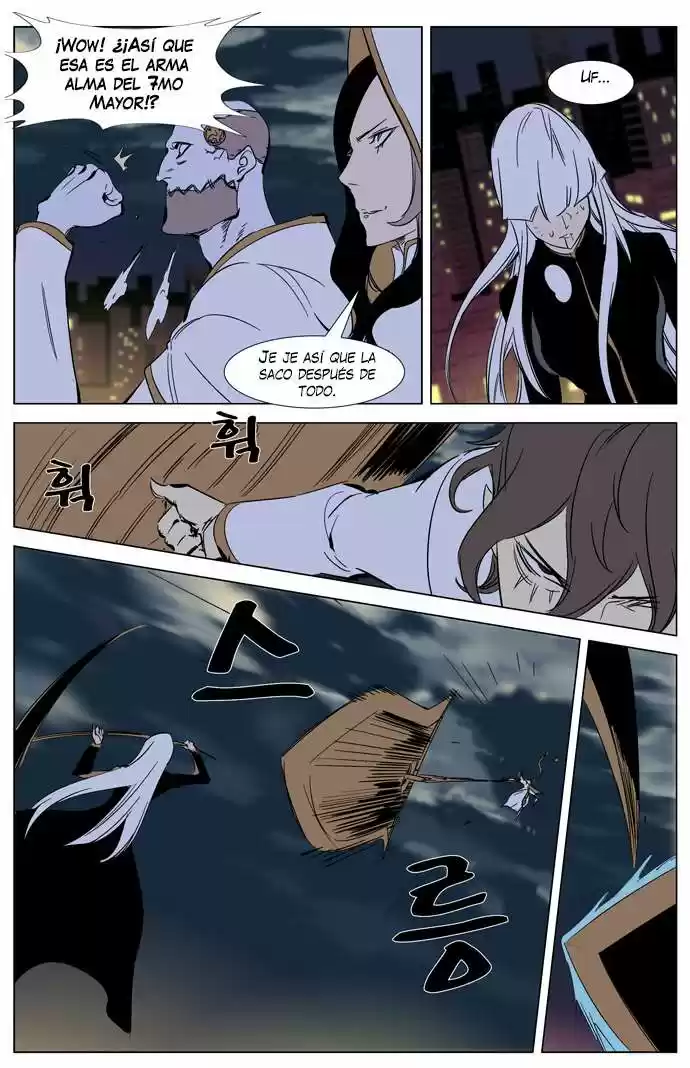 Noblesse (2007) - Capítulo 267 - Página 30 - LectorTMOo
