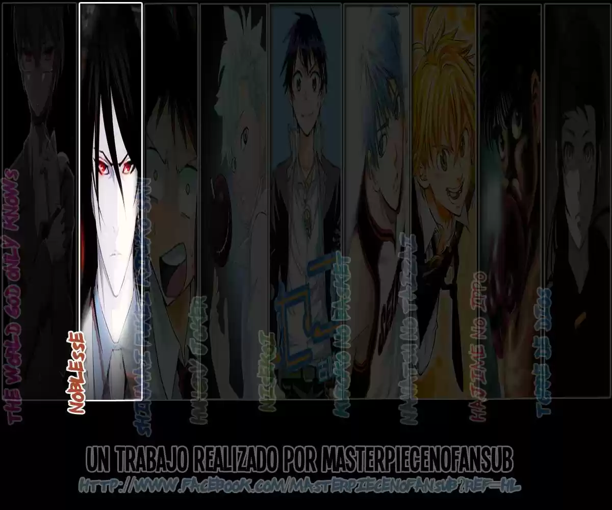 Noblesse (2007) - Capítulo 268 - Página 1 - LectorTMOo