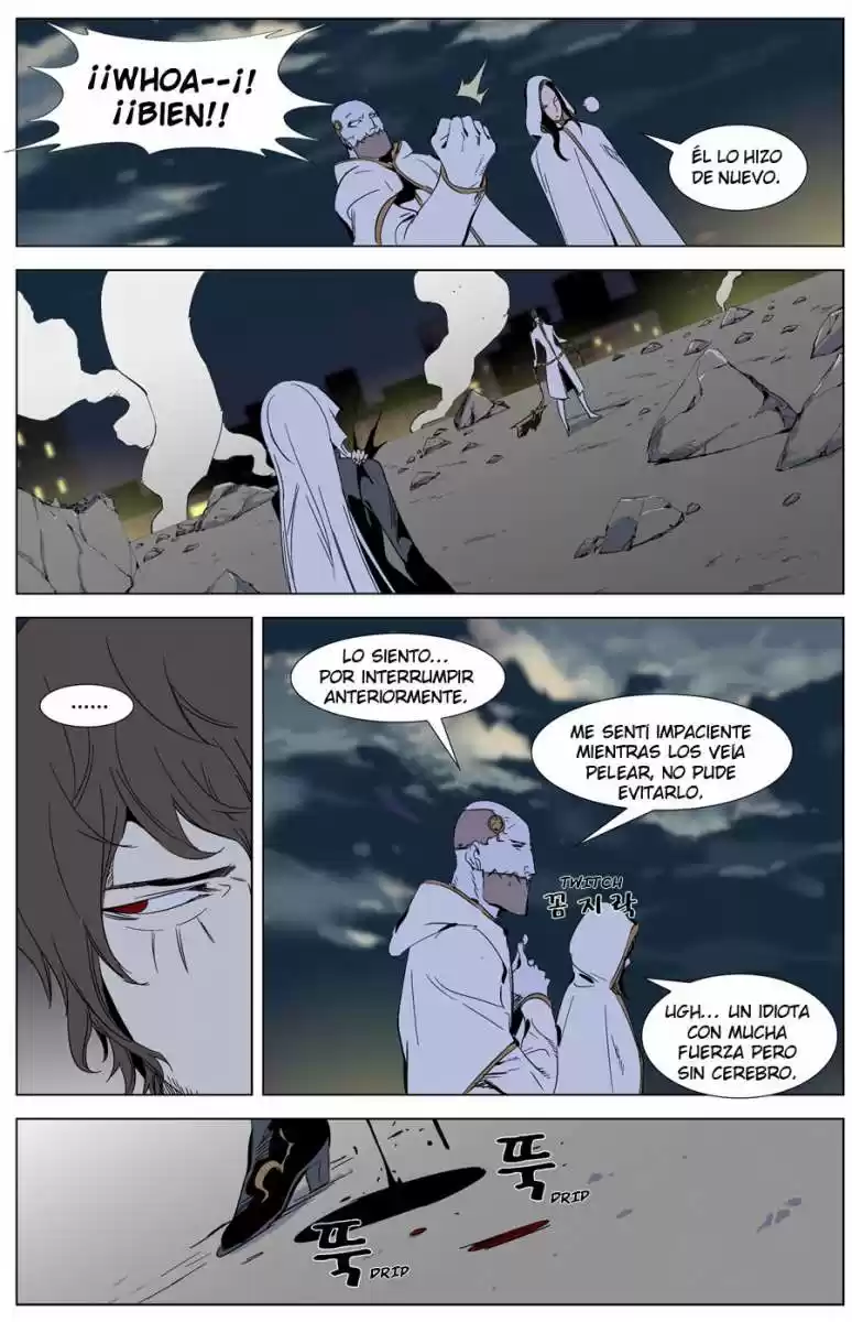 Noblesse (2007) - Capítulo 268 - Página 3 - LectorTMOo