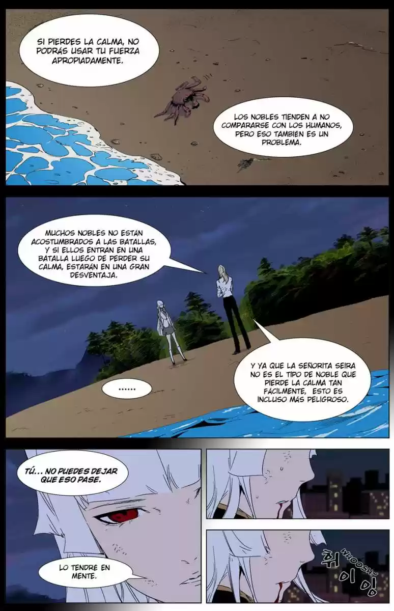 Noblesse (2007) - Capítulo 268 - Página 6 - LectorTMOo