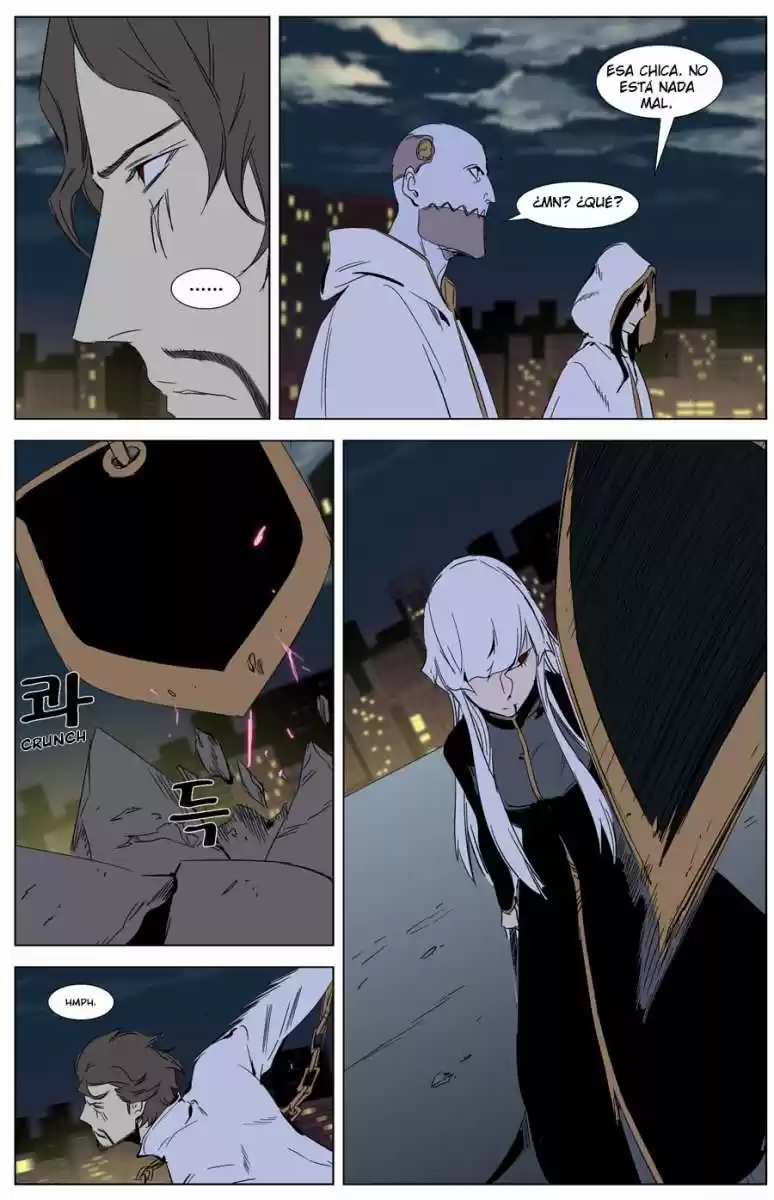 Noblesse (2007) - Capítulo 268 - Página 7 - LectorTMOo