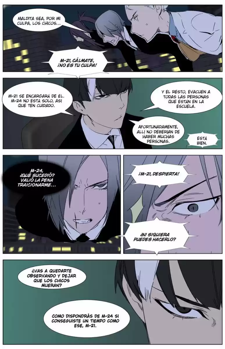 Noblesse (2007) - Capítulo 268 - Página 16 - LectorTMOo