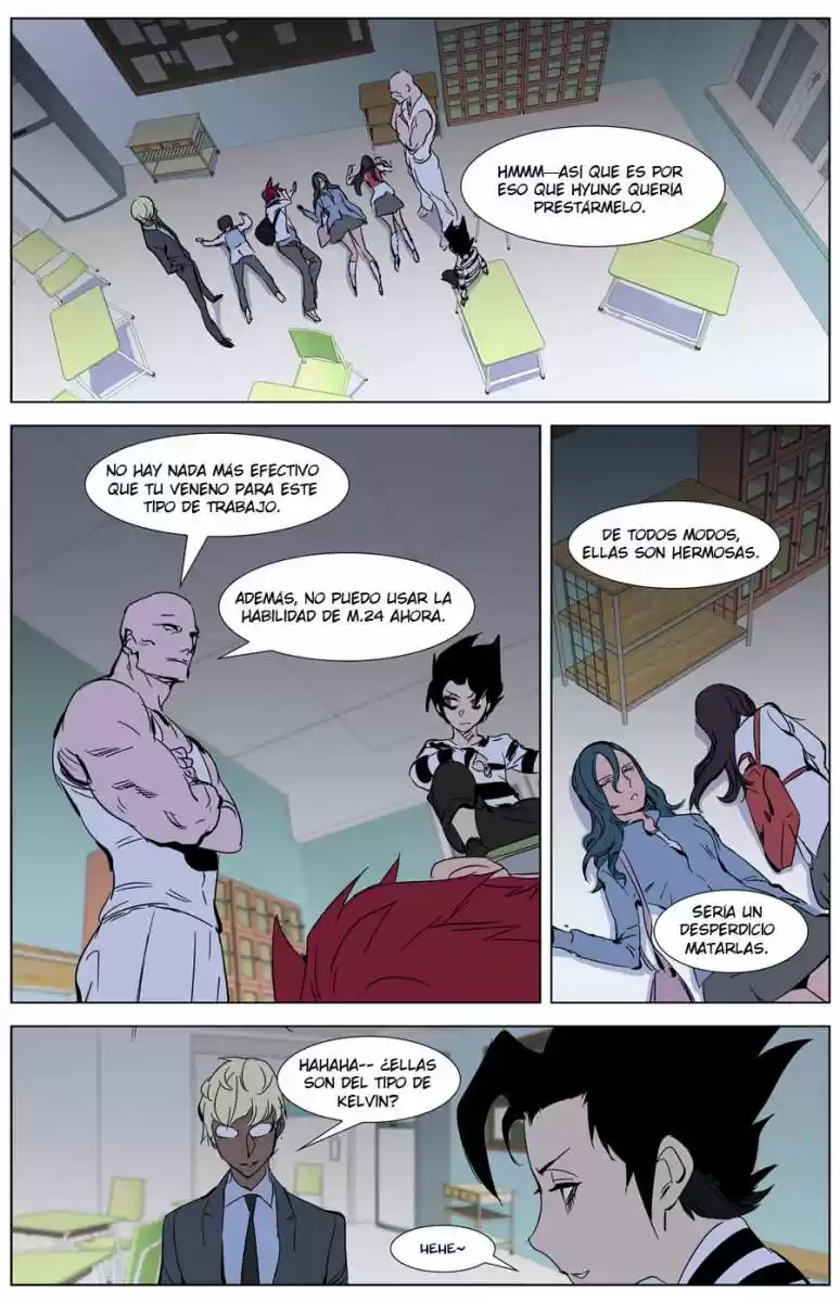 Noblesse (2007) - Capítulo 268 - Página 18 - LectorTMOo
