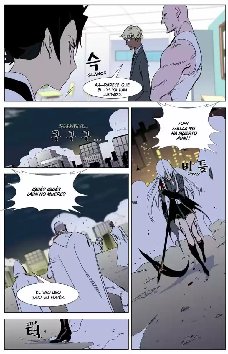 Noblesse (2007) - Capítulo 268 - Página 19 - LectorTMOo
