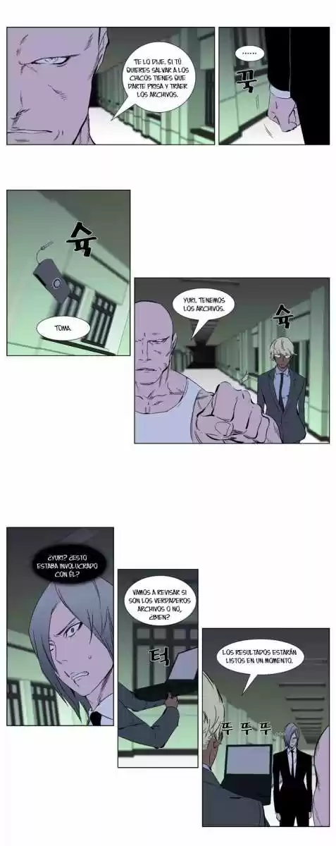Noblesse (2007) - Capítulo 269 - Página 3 - LectorTMOo