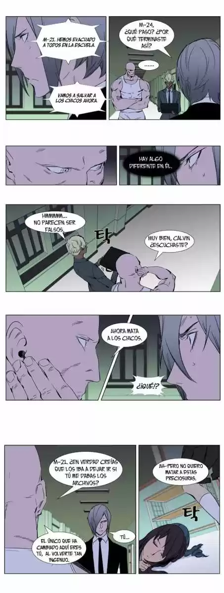 Noblesse (2007) - Capítulo 269 - Página 4 - LectorTMOo