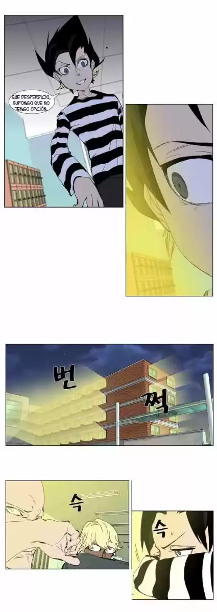 Noblesse (2007) - Capítulo 269 - Página 5 - LectorTMOo