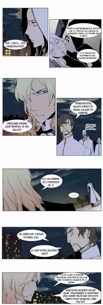 Noblesse (2007) - Capítulo 269 - Página 7 - LectorTMOo