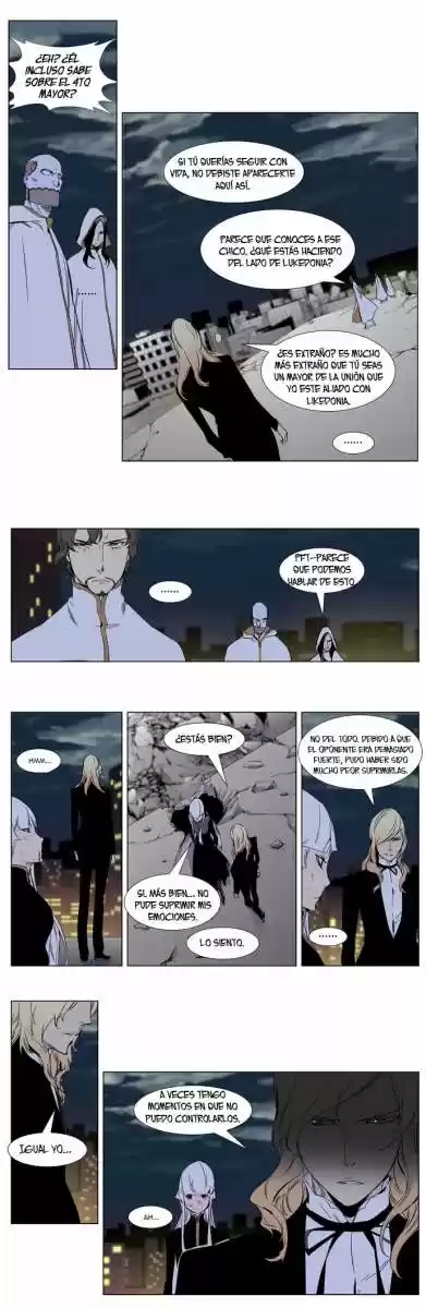 Noblesse (2007) - Capítulo 269 - Página 8 - LectorTMOo