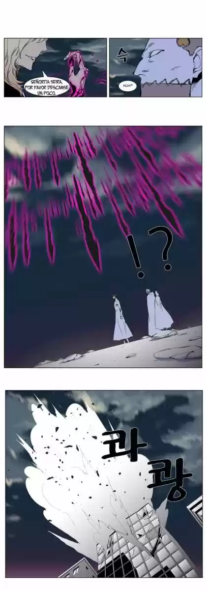 Noblesse (2007) - Capítulo 269 - Página 9 - LectorTMOo
