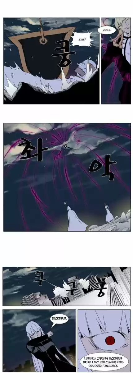 Noblesse (2007) - Capítulo 269 - Página 15 - LectorTMOo