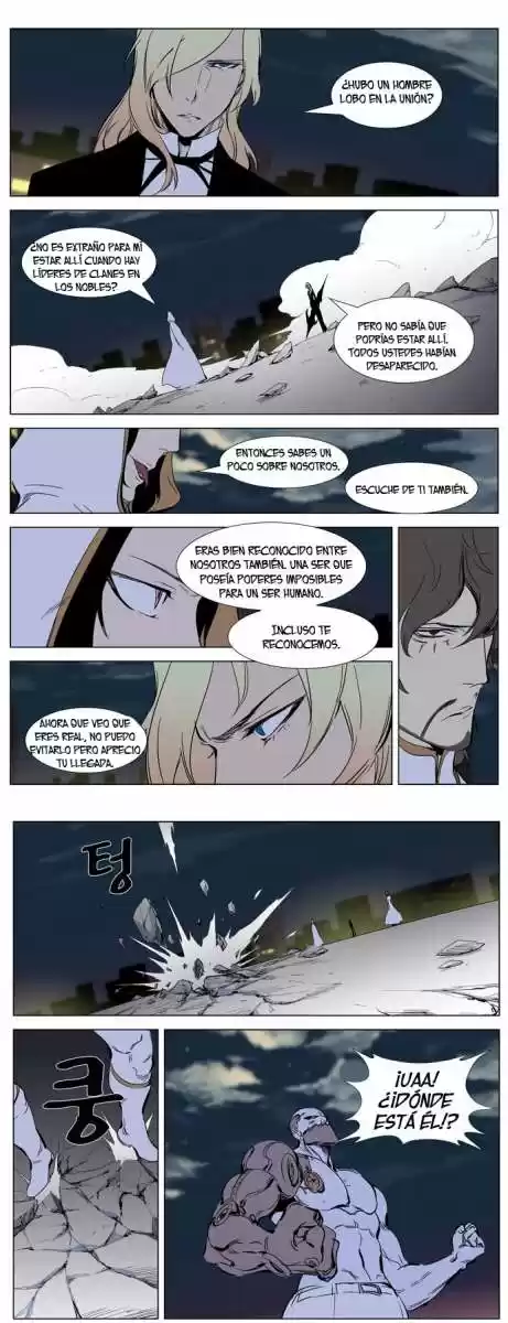 Noblesse (2007) - Capítulo 269 - Página 17 - LectorTMOo