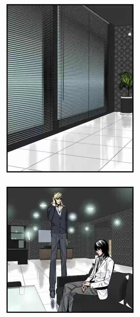 Noblesse (2007) - Capítulo 27 - Página 20 - LectorTMOo