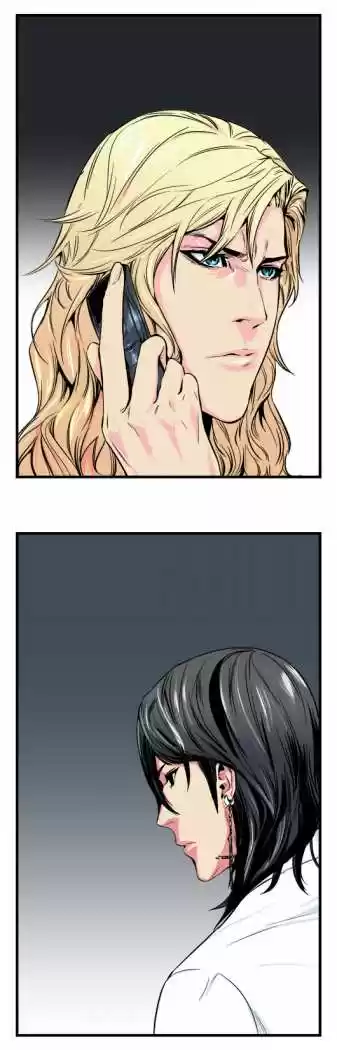Noblesse (2007) - Capítulo 27 - Página 21 - LectorTMOo