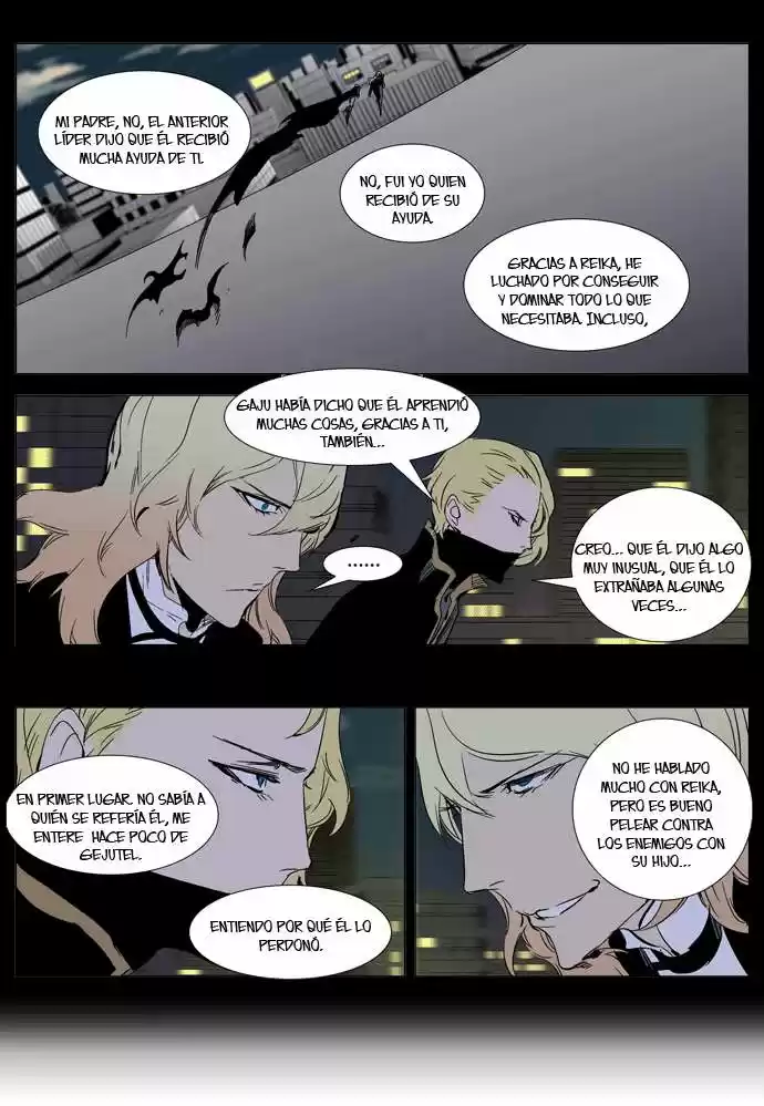 Noblesse (2007) - Capítulo 270 - Página 4 - LectorTMOo