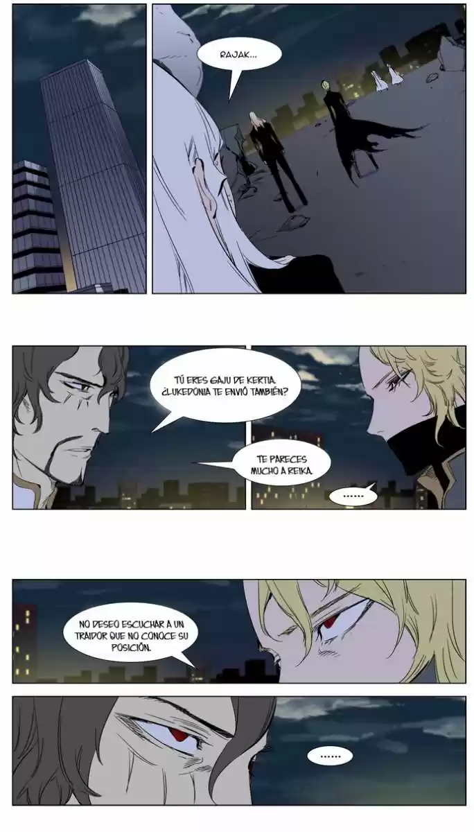 Noblesse (2007) - Capítulo 270 - Página 5 - LectorTMOo