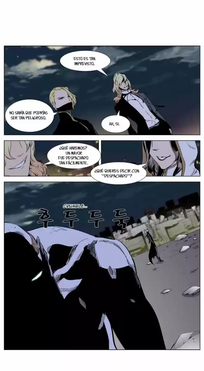 Noblesse (2007) - Capítulo 270 - Página 6 - LectorTMOo