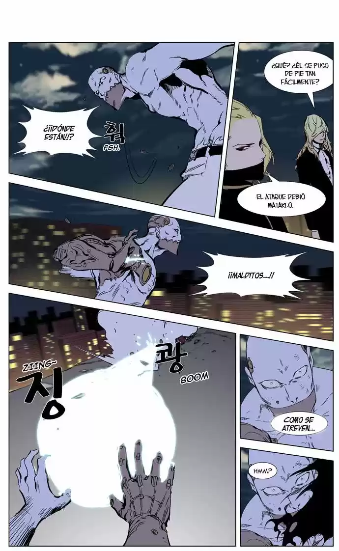 Noblesse (2007) - Capítulo 270 - Página 7 - LectorTMOo