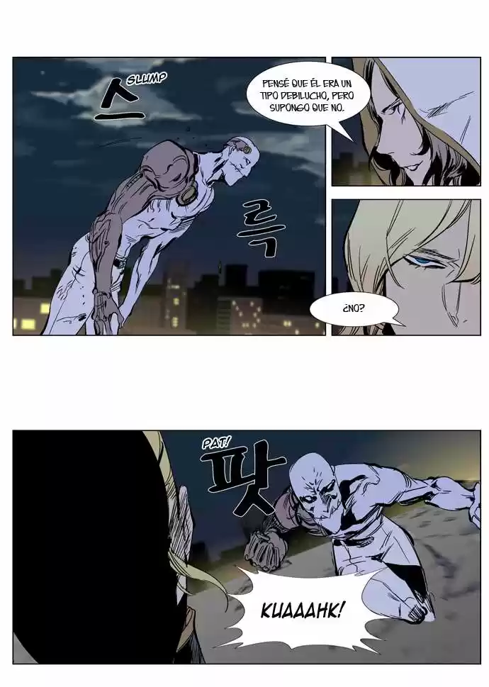 Noblesse (2007) - Capítulo 270 - Página 9 - LectorTMOo