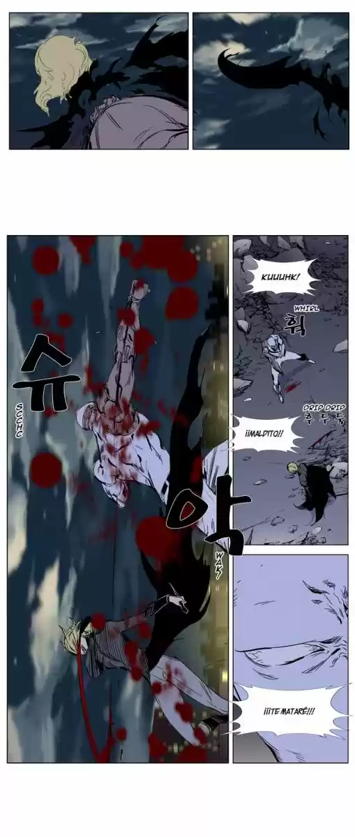Noblesse (2007) - Capítulo 270 - Página 10 - LectorTMOo