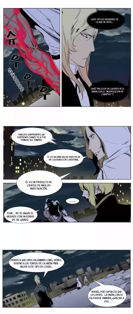 Noblesse (2007) - Capítulo 270 - Página 11 - LectorTMOo