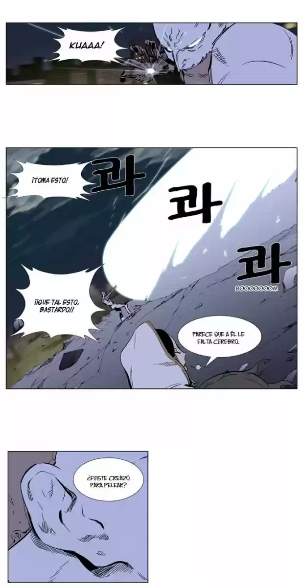 Noblesse (2007) - Capítulo 270 - Página 12 - LectorTMOo