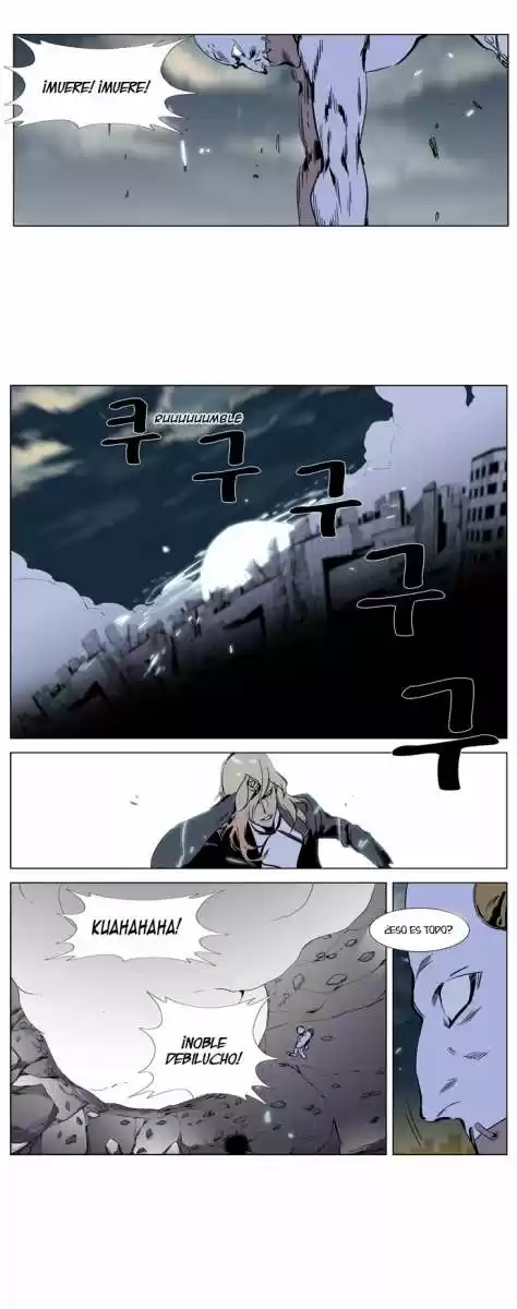 Noblesse (2007) - Capítulo 270 - Página 19 - LectorTMOo