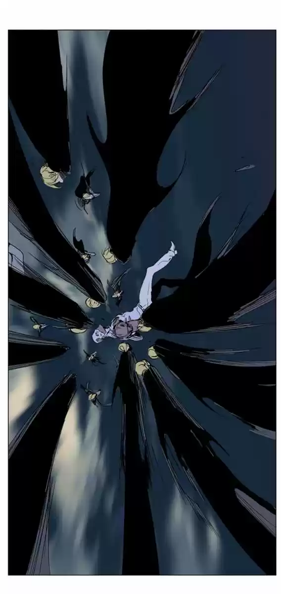Noblesse (2007) - Capítulo 270 - Página 22 - LectorTMOo