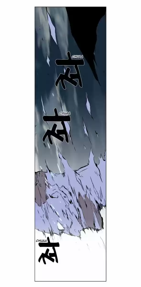 Noblesse (2007) - Capítulo 270 - Página 23 - LectorTMOo