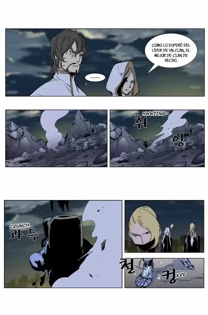 Noblesse (2007) - Capítulo 270 - Página 25 - LectorTMOo