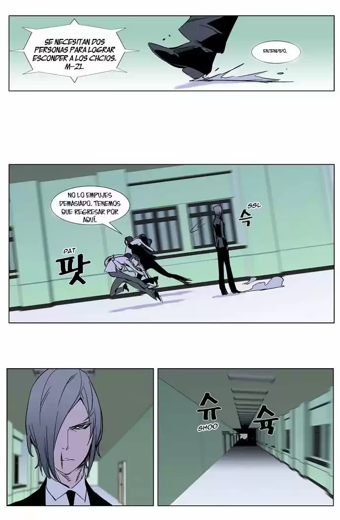 Noblesse (2007) - Capítulo 270 - Página 30 - LectorTMOo