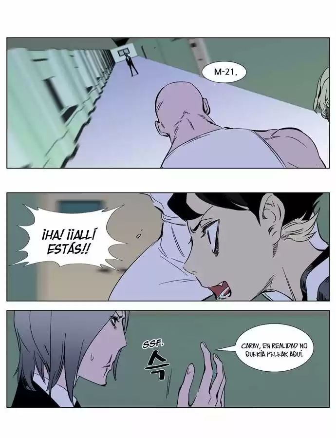 Noblesse (2007) - Capítulo 270 - Página 31 - LectorTMOo