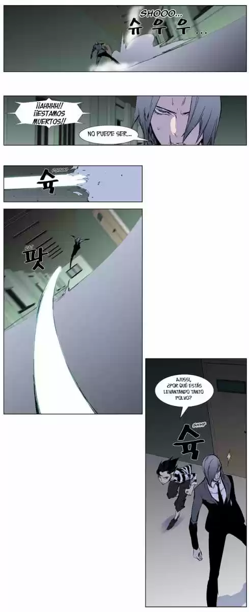Noblesse (2007) - Capítulo 271 - Página 2 - LectorTMOo