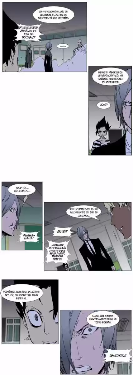 Noblesse (2007) - Capítulo 271 - Página 6 - LectorTMOo