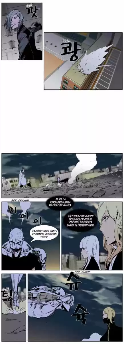 Noblesse (2007) - Capítulo 271 - Página 7 - LectorTMOo