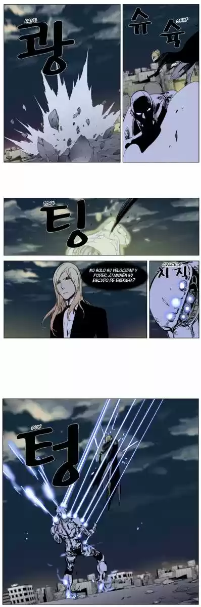 Noblesse (2007) - Capítulo 271 - Página 8 - LectorTMOo